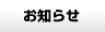 ���m�点